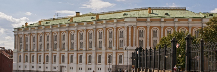 Оружейная палата в Кремле