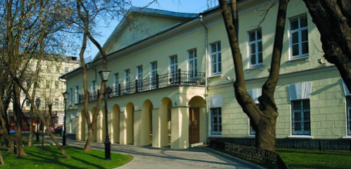 Дом Николая Гоголя