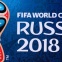 ЧМ по футболу ФИФА 2018